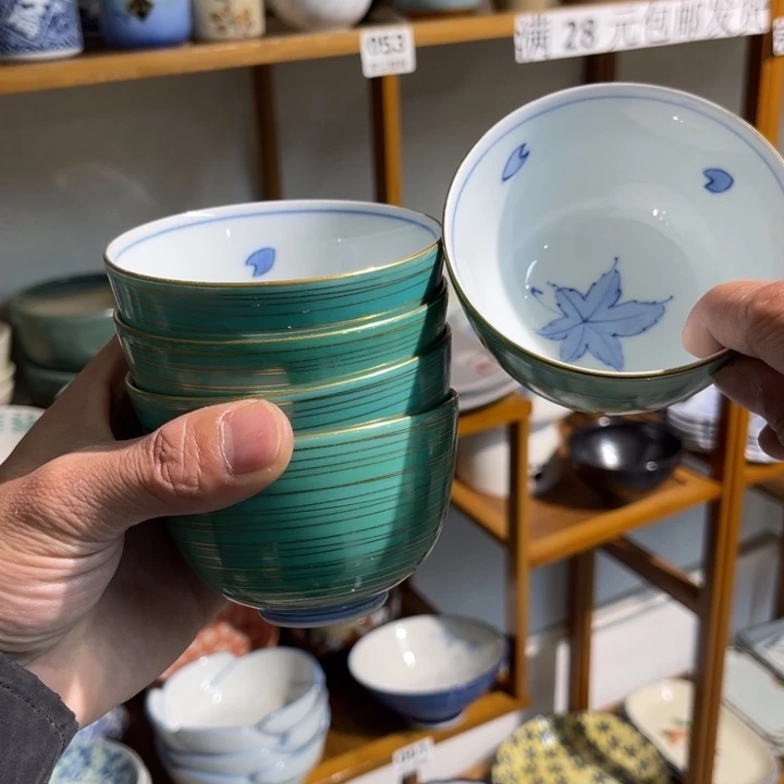 紫砂满28元包邮发货 默认微瑕 不退不换57