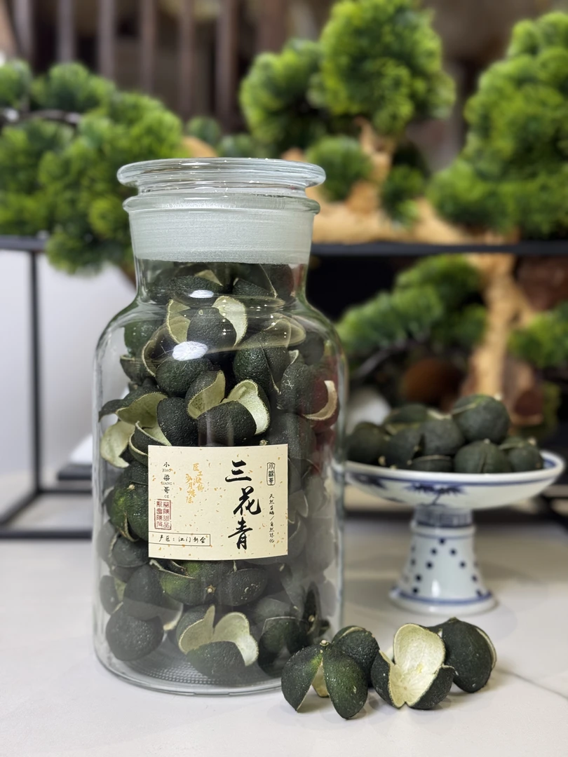 【梅江三花青】2025年梅江圈枝头采三花青皮 300g/500g/2.3斤/5.5斤