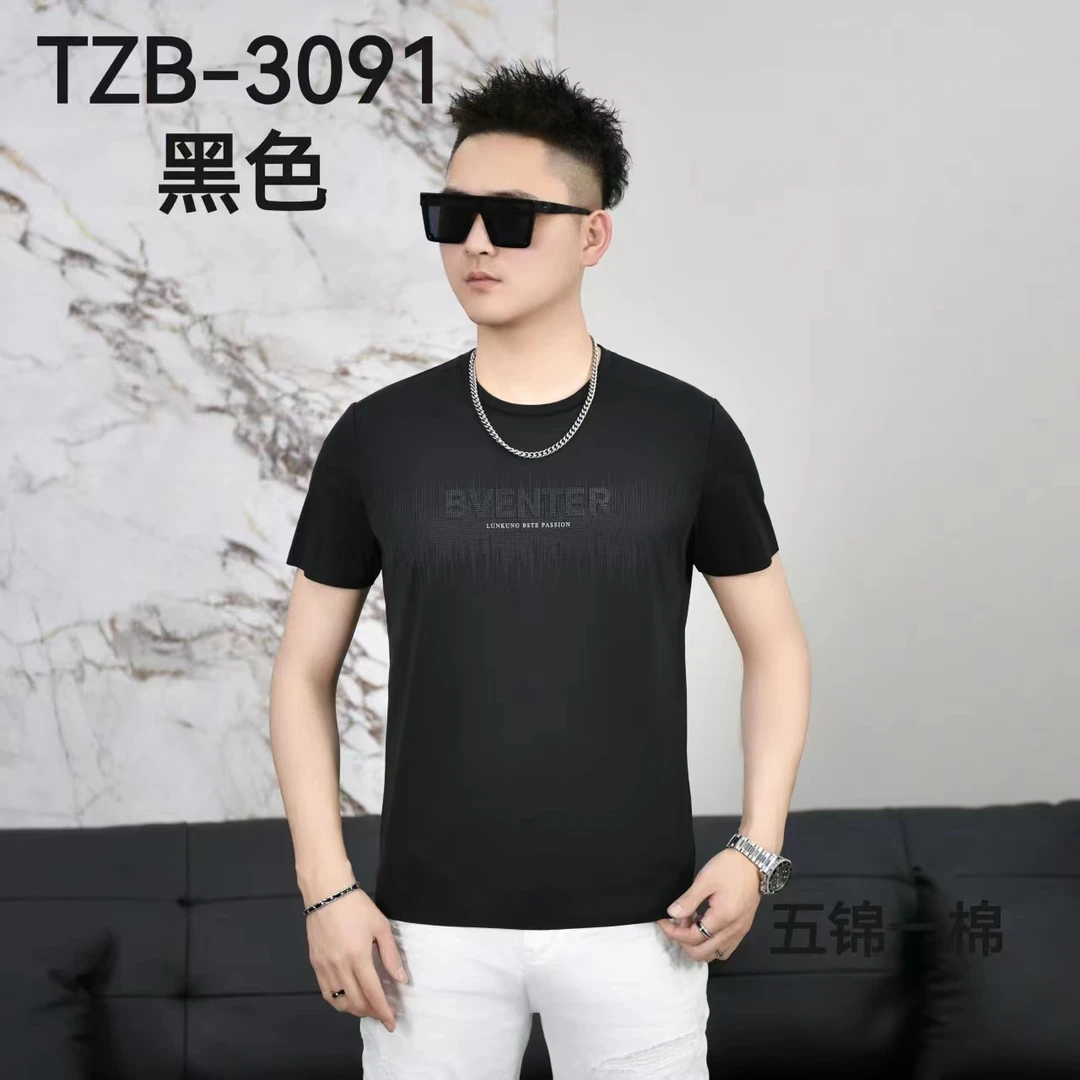 【大润】男款圆领字母T恤