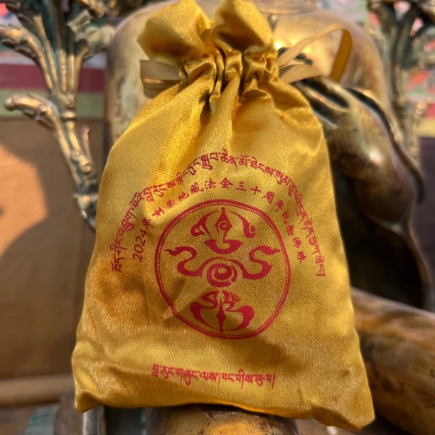 合金玻璃吊坠 地藏珠-与实物略有不符介意者勿拍