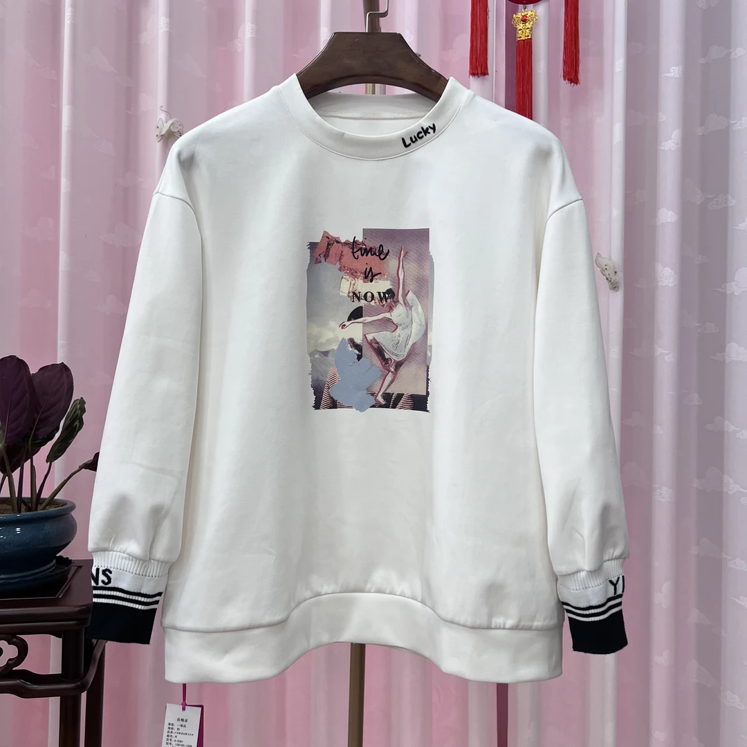 胖人坊大码小清新烫花圆领卫衣3381