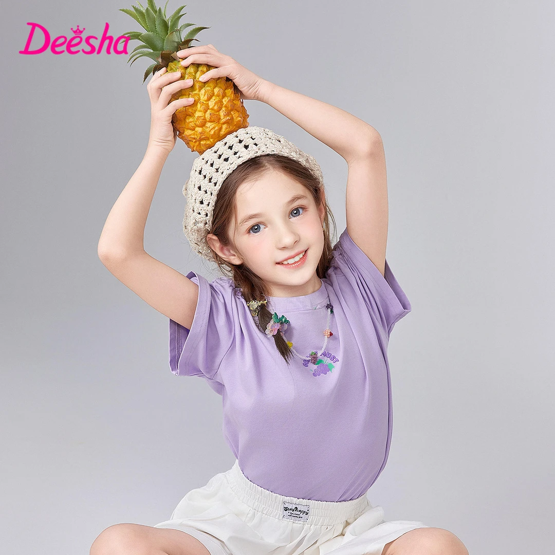 笛莎童装短袖T恤25年新款针织中大童宝宝儿童圆领上衣女童夏季