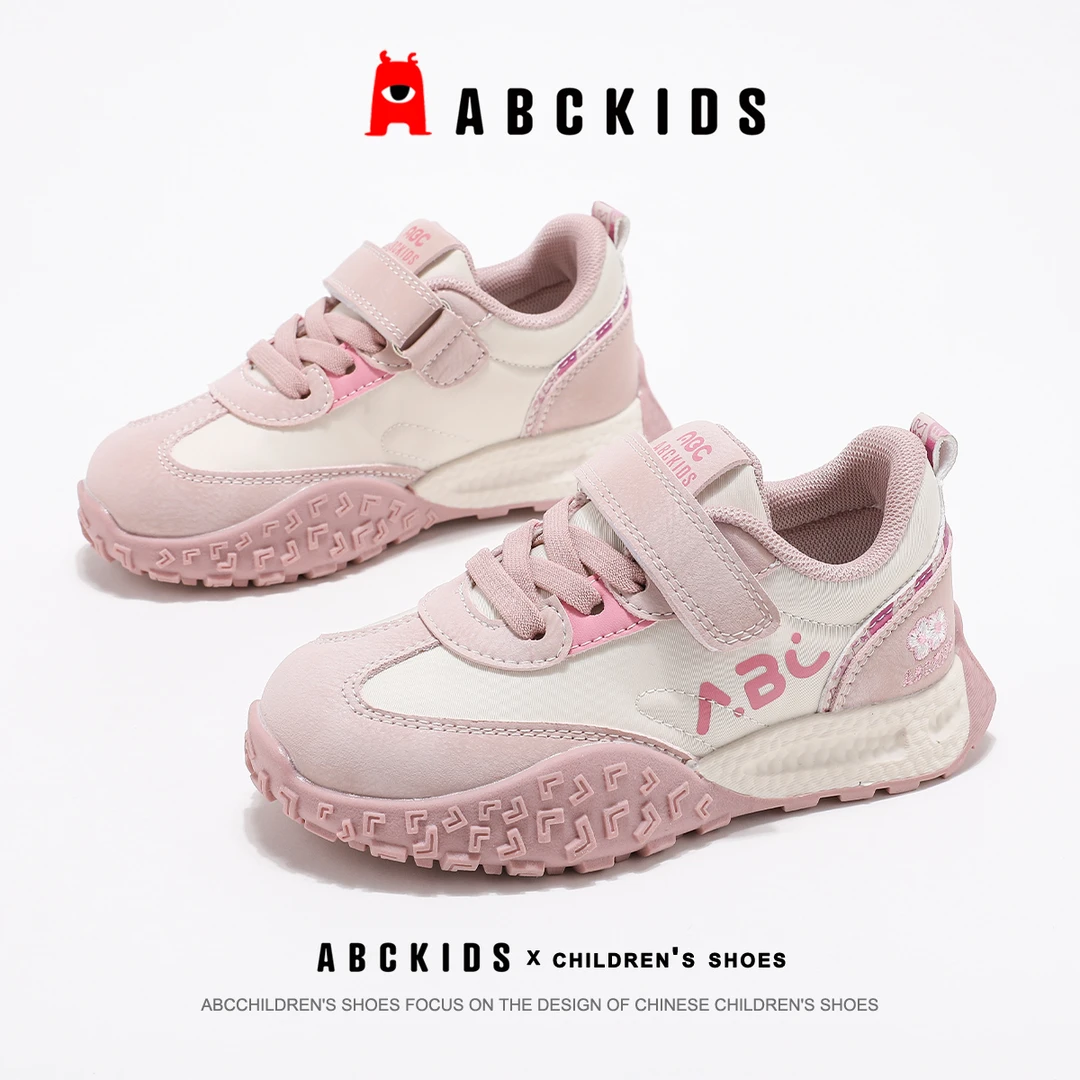 Abckids儿童童鞋2025春季新款时尚软底耐磨运动鞋女童百搭休闲鞋
