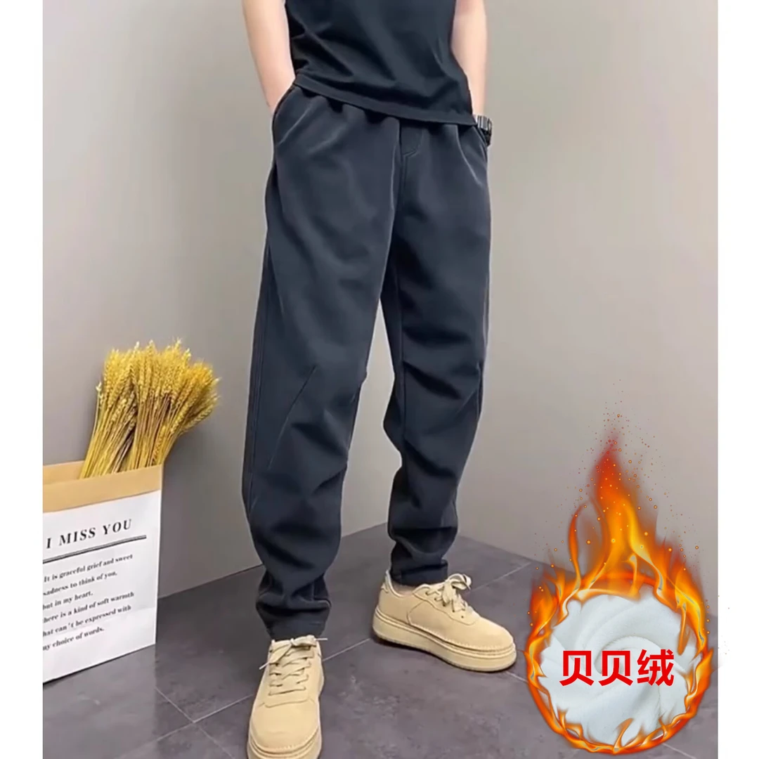 冬季加厚贝贝绒休闲男士松紧腰男生衣服高级感百搭秋冬裤子加绒裤