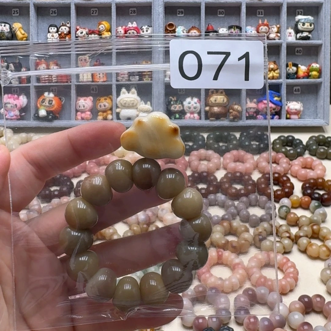 持***未菩提根/象牙果吊坠