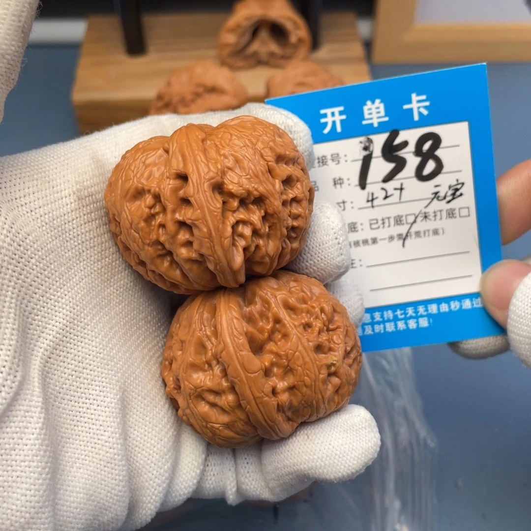 吊坠桃核文玩核桃