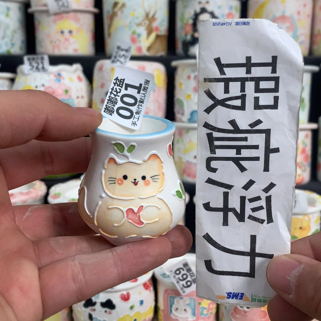 紫砂花盆001嘟嘟嘟嘟