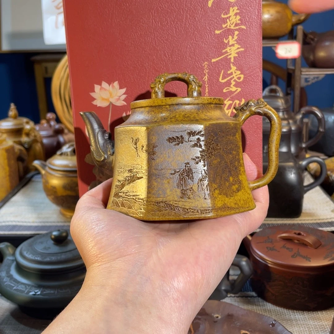 紫砂茶壶紫砂艺术