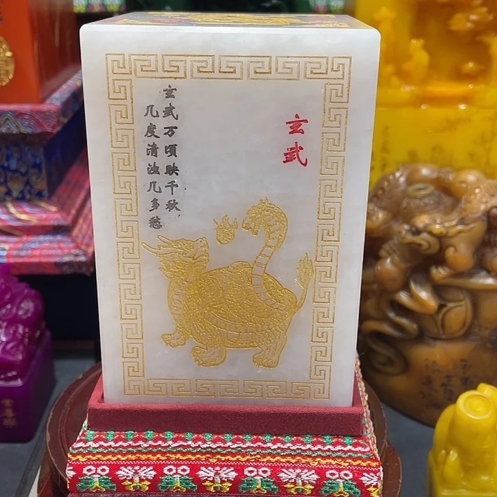 寿山石印石篆刻印章引首章闲章姓名章生日礼物