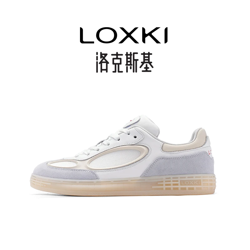 LOXKI/洛克斯基【明星同款】德训鞋耐磨时尚增高华夫鞋情侣男鞋男款
