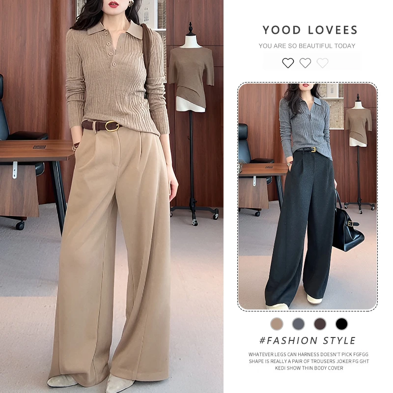 韩系别致一整套女2025春秋新款慵懒风水波纹针织上衣阔腿裤两件套