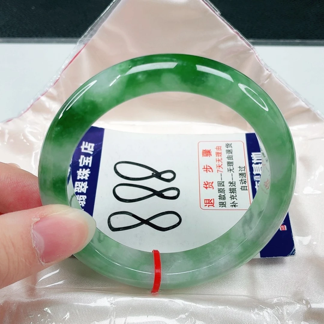 未镶嵌手镯翡翠60–61圈口