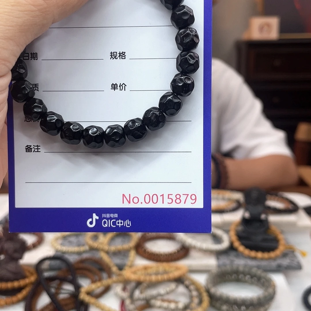 手串星月菩提椰蒂