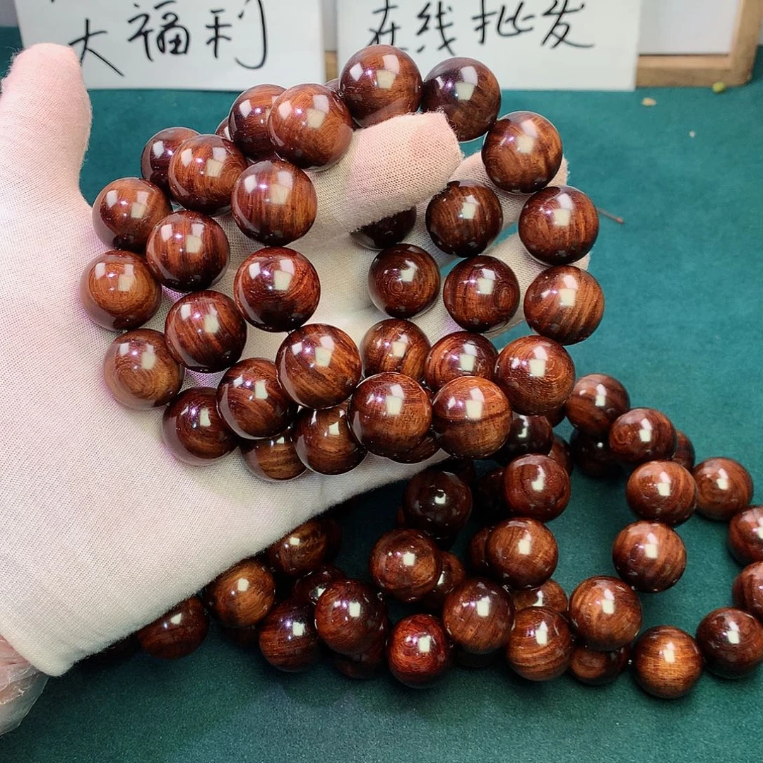 黄花梨/降香黄檀手串/手链20海南黄花梨紫油水波老料铁矿61克