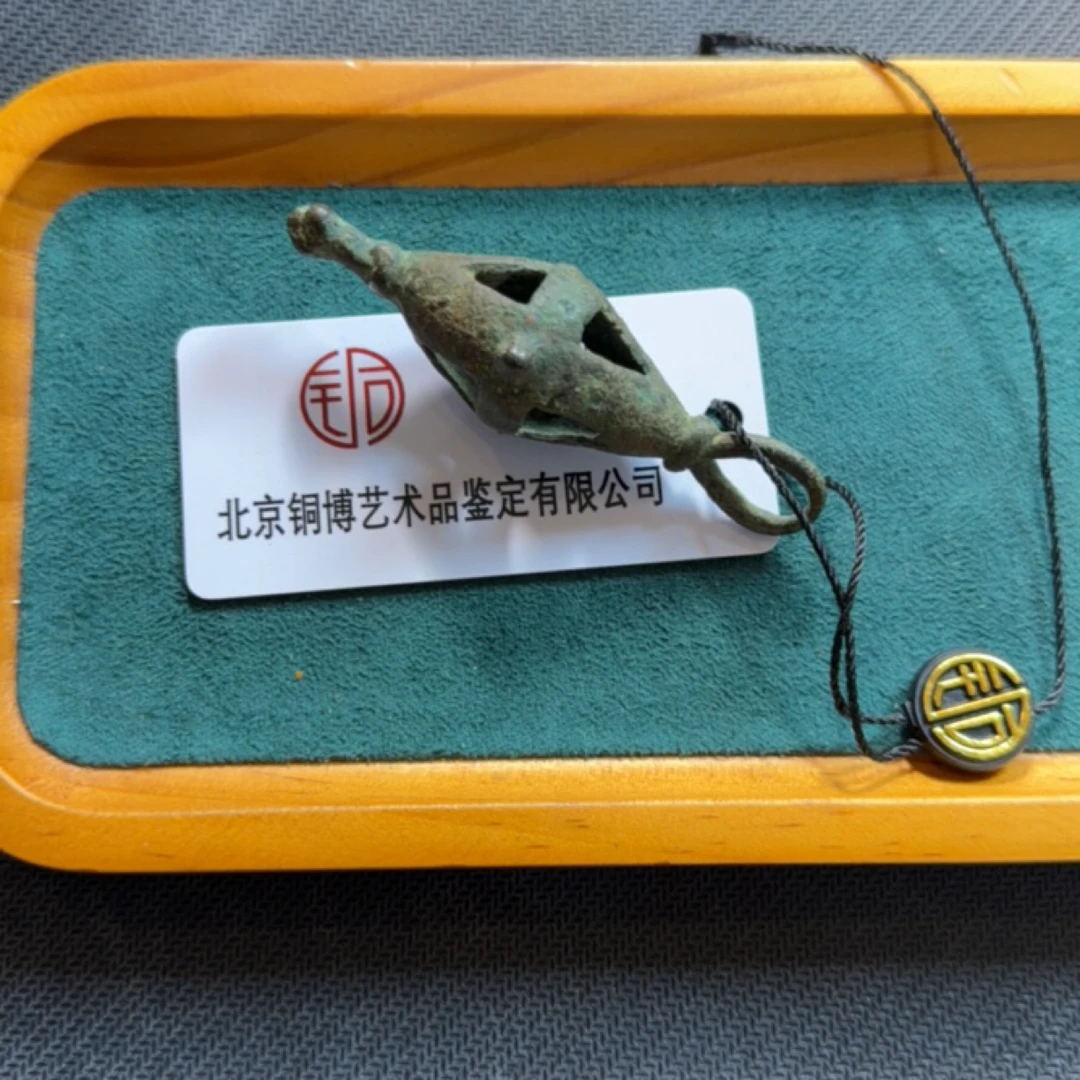 藏地密码，藏式铜杂件h231