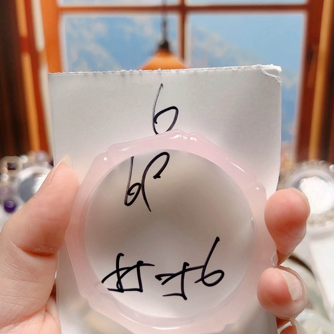玛瑙/玉髓合金手链