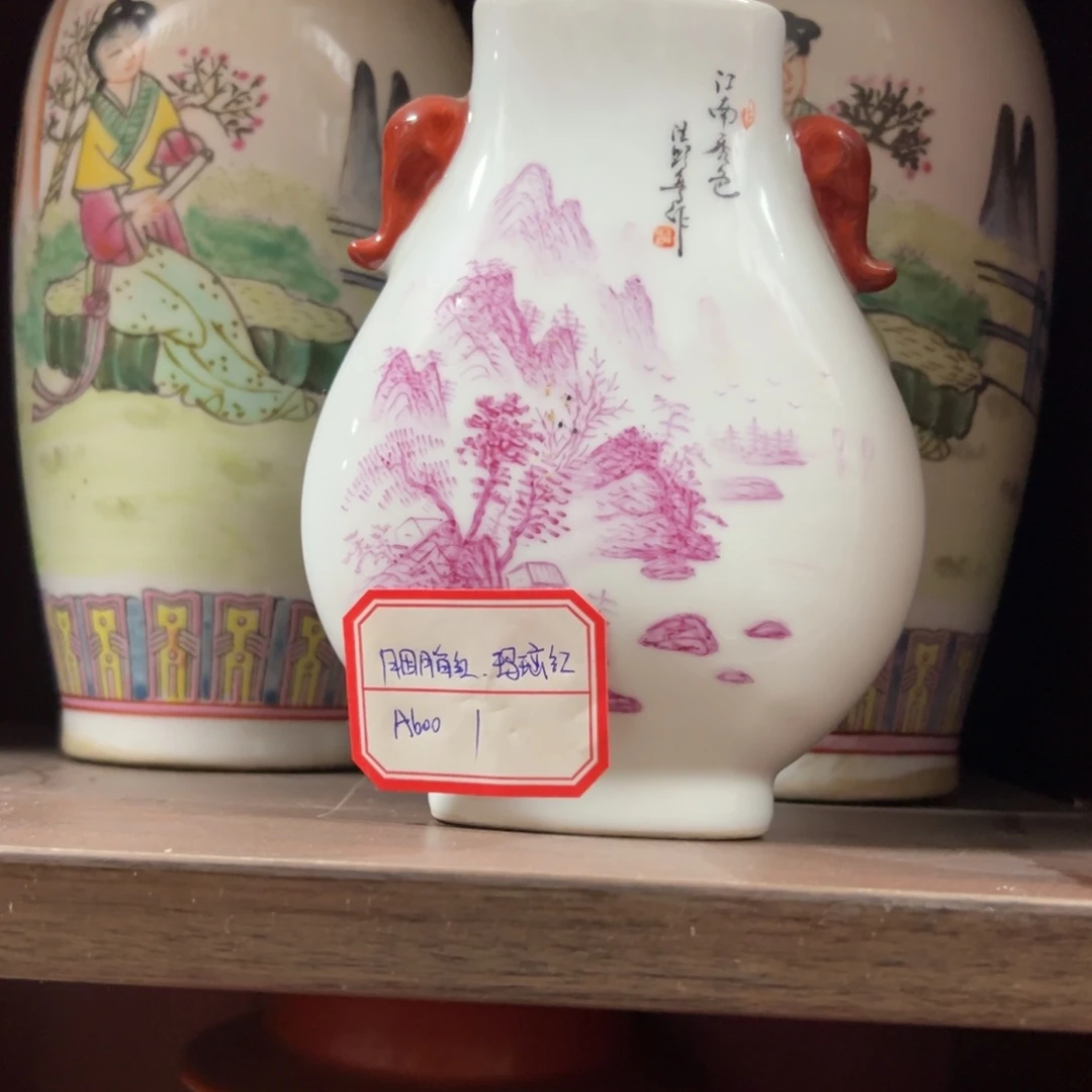 瓷片发发发发发发发发发