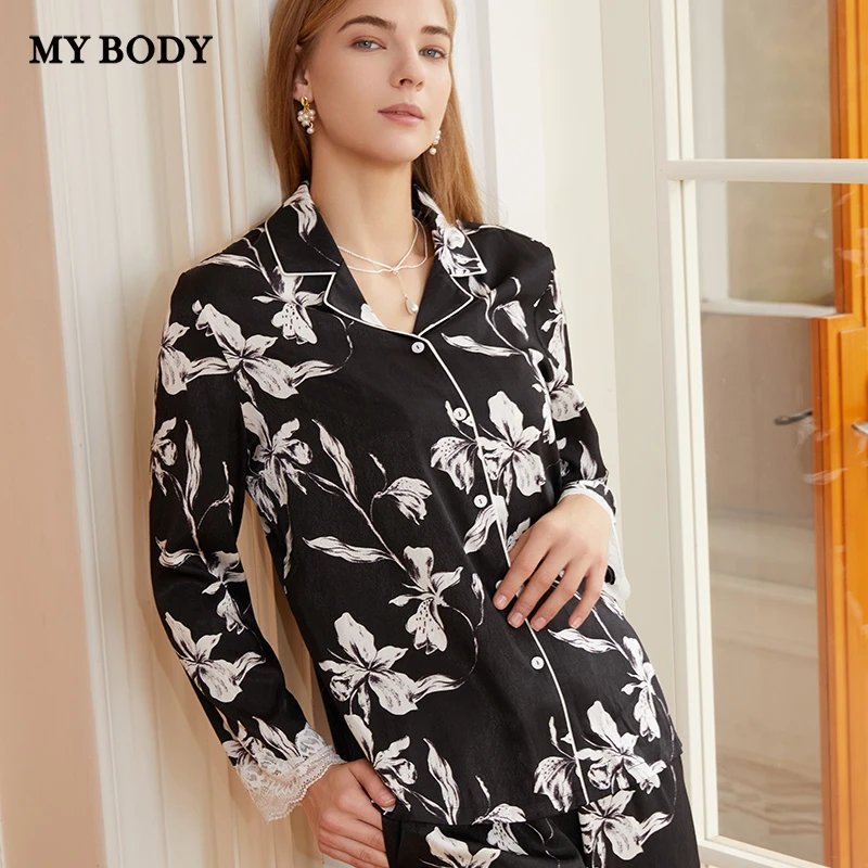 商场同款MYBODY时尚印花丝滑家居套装