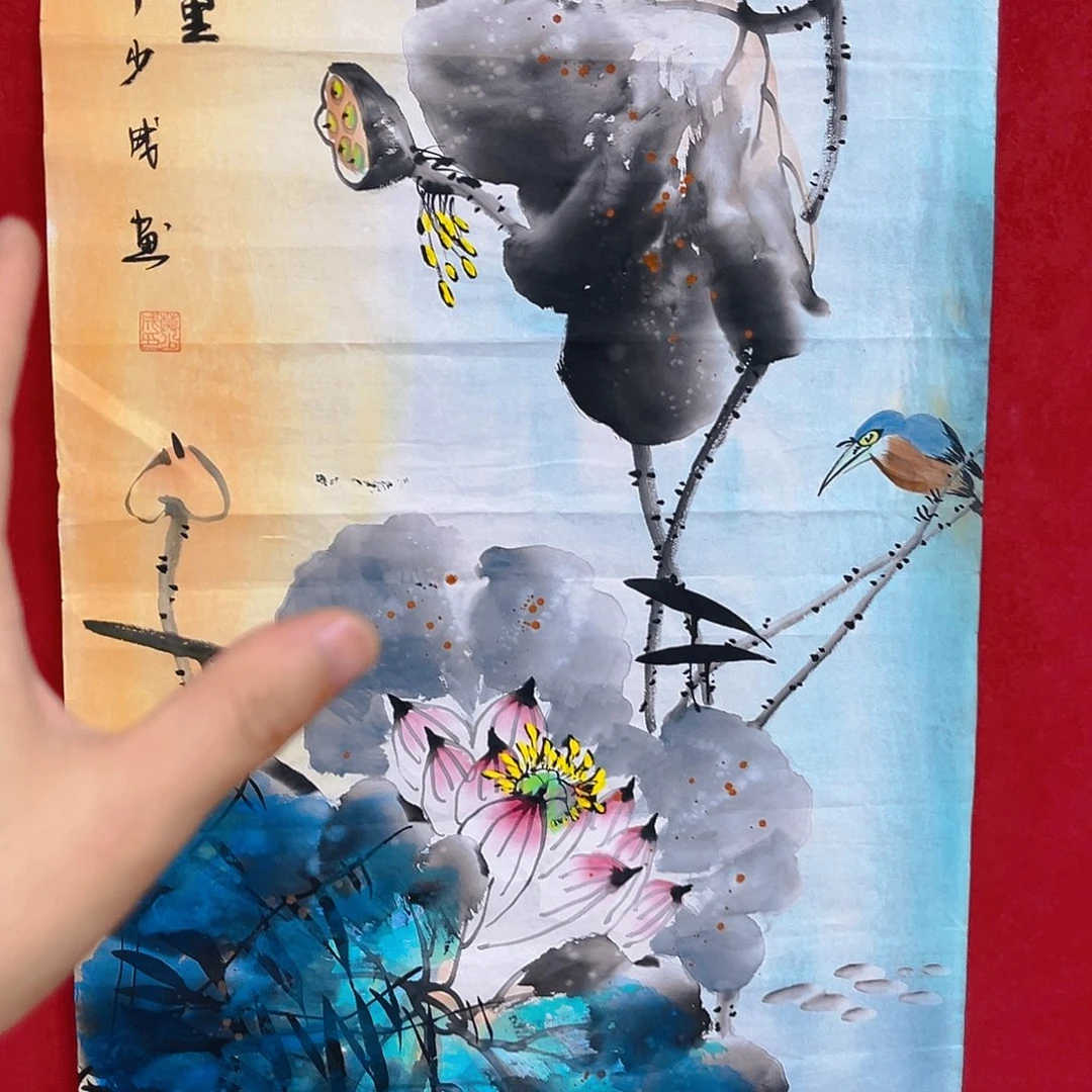 雅趣字画甄选国画