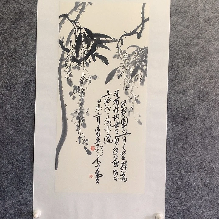 国画水墨丹青水墨