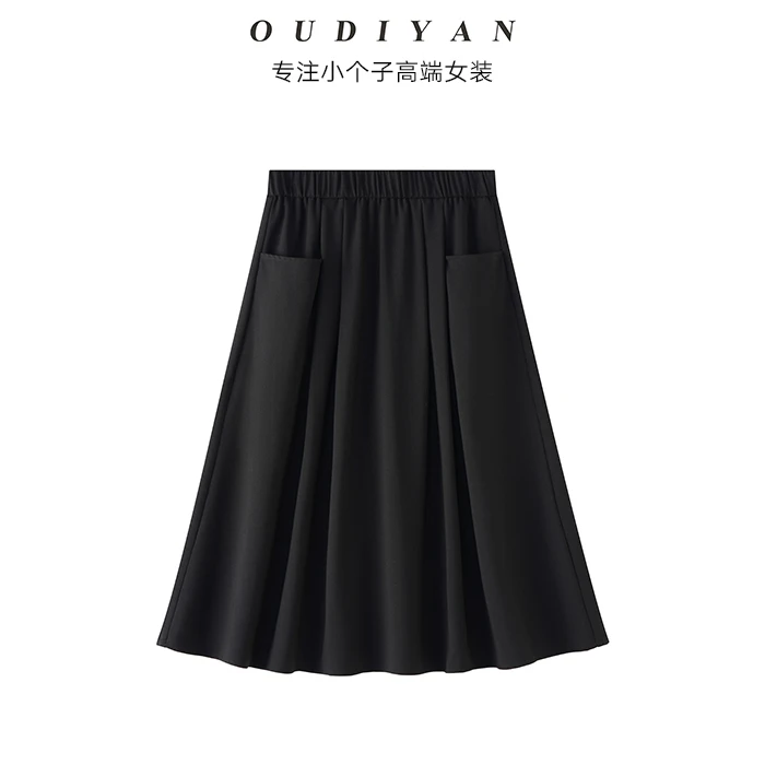 OUDIYAN | 小个子高端女装 秋季气质百搭羊毛伞裙半身裙小黑裙