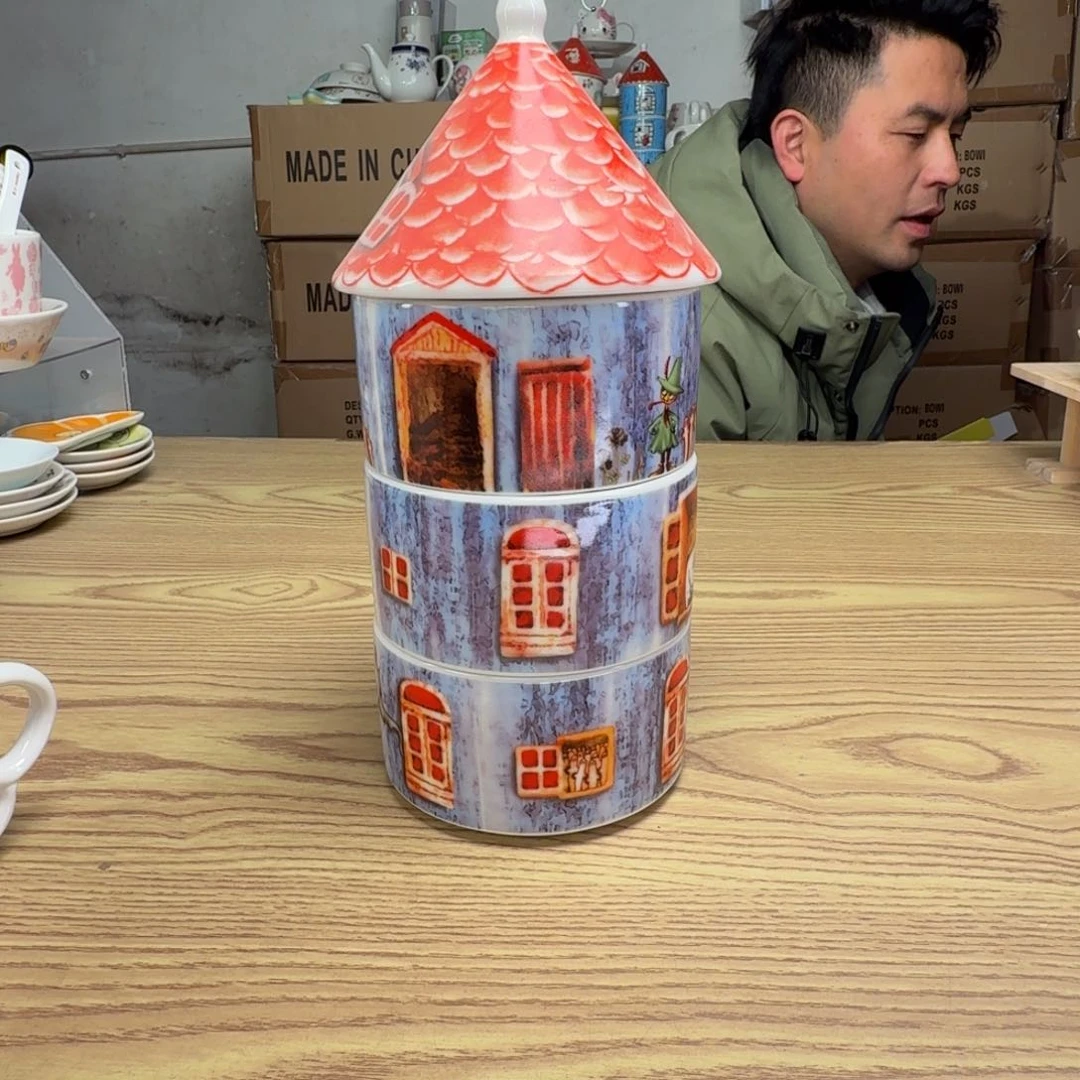 碟这个世界都是微瑕