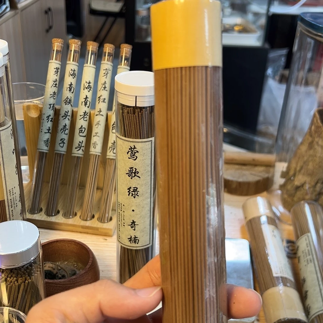 盘香海南黑油虫漏100克。