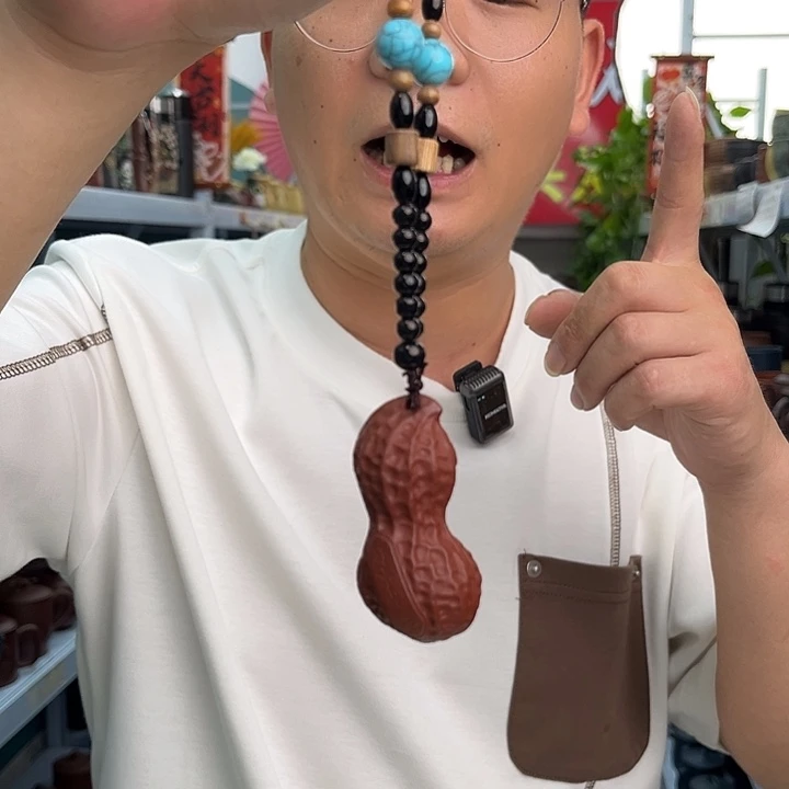 茶杯紫砂紫砂花生手链