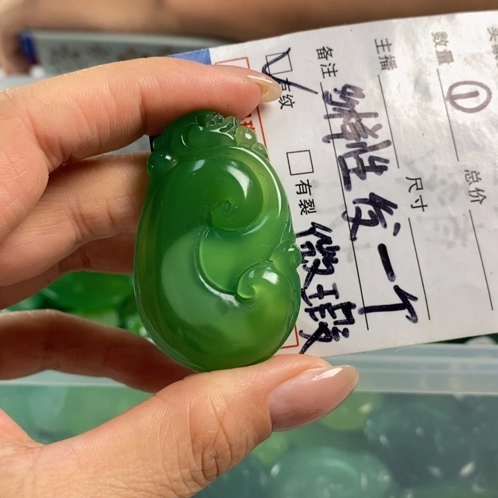 玛瑙/玉髓吊坠(不含链)未镶嵌