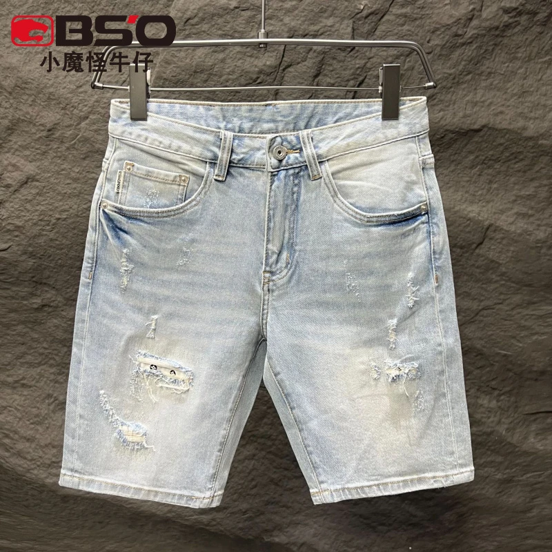 小魔怪2025夏季薄款刮烂破洞男士牛仔短裤潮牌直筒ins五分裤中裤