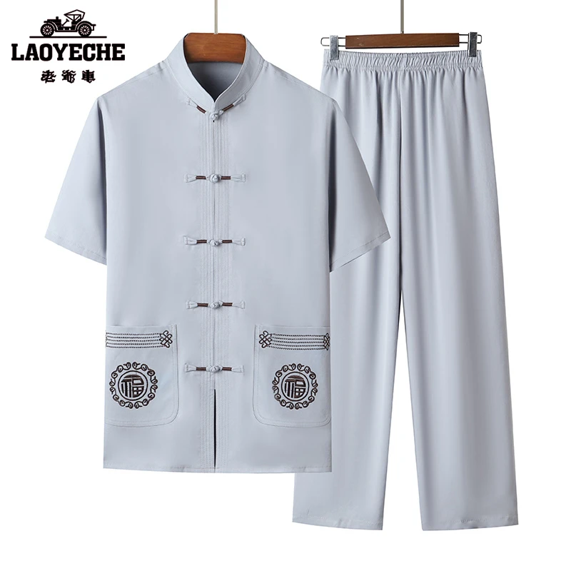 老爷车中老年男短袖夏季唐装爸爸中国风老人太极服套装男爷爷汉服