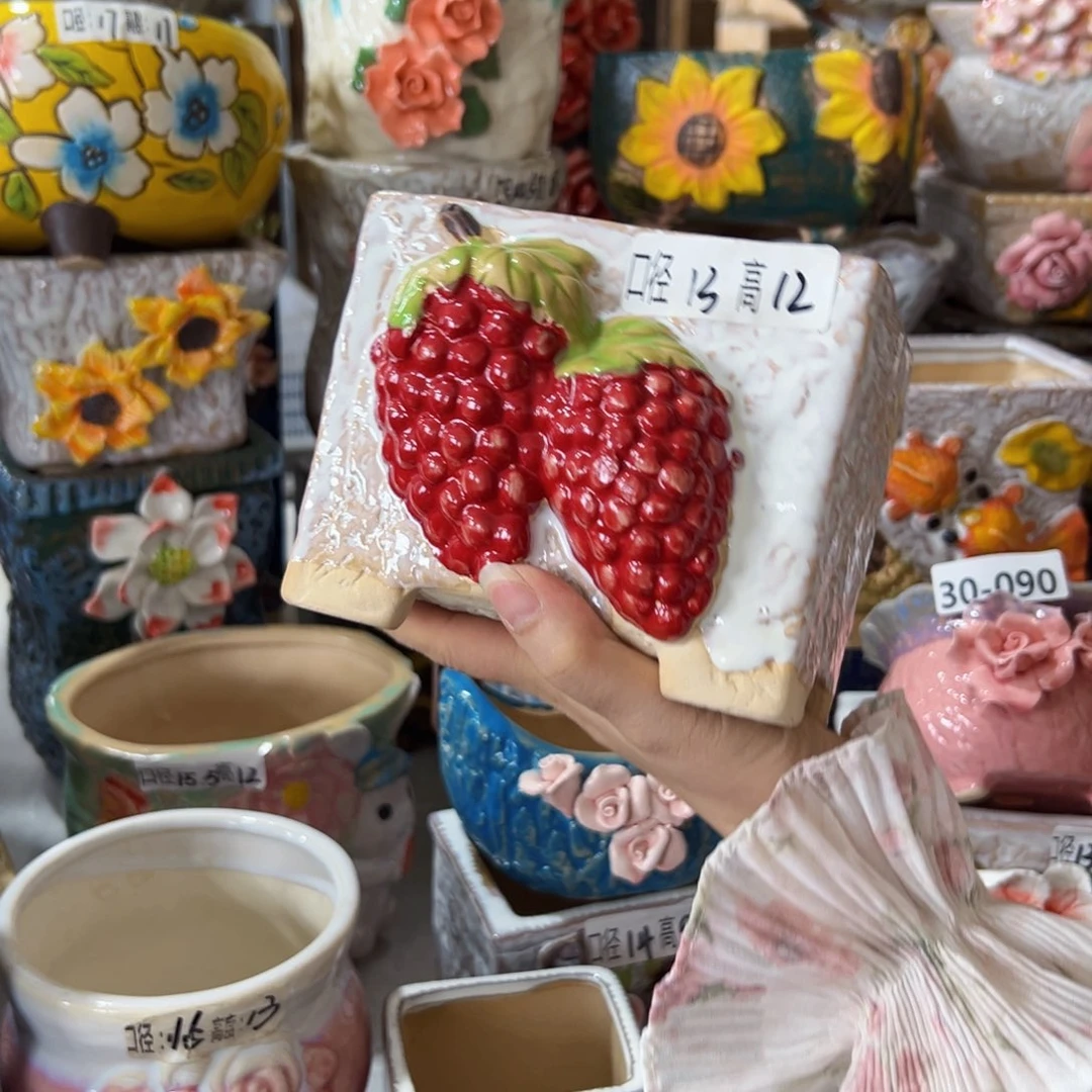 拍满18.8包邮发货