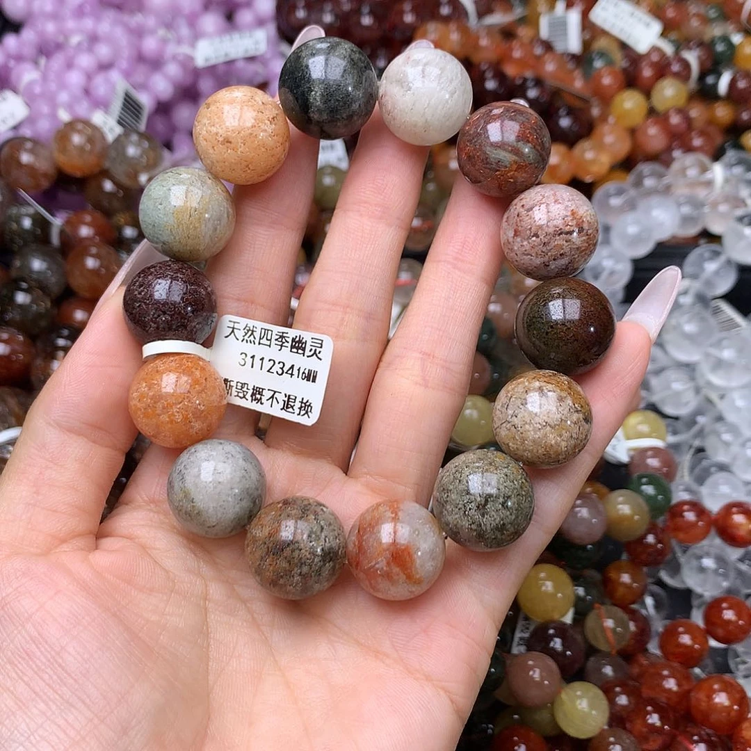 未镶嵌手链水晶手链