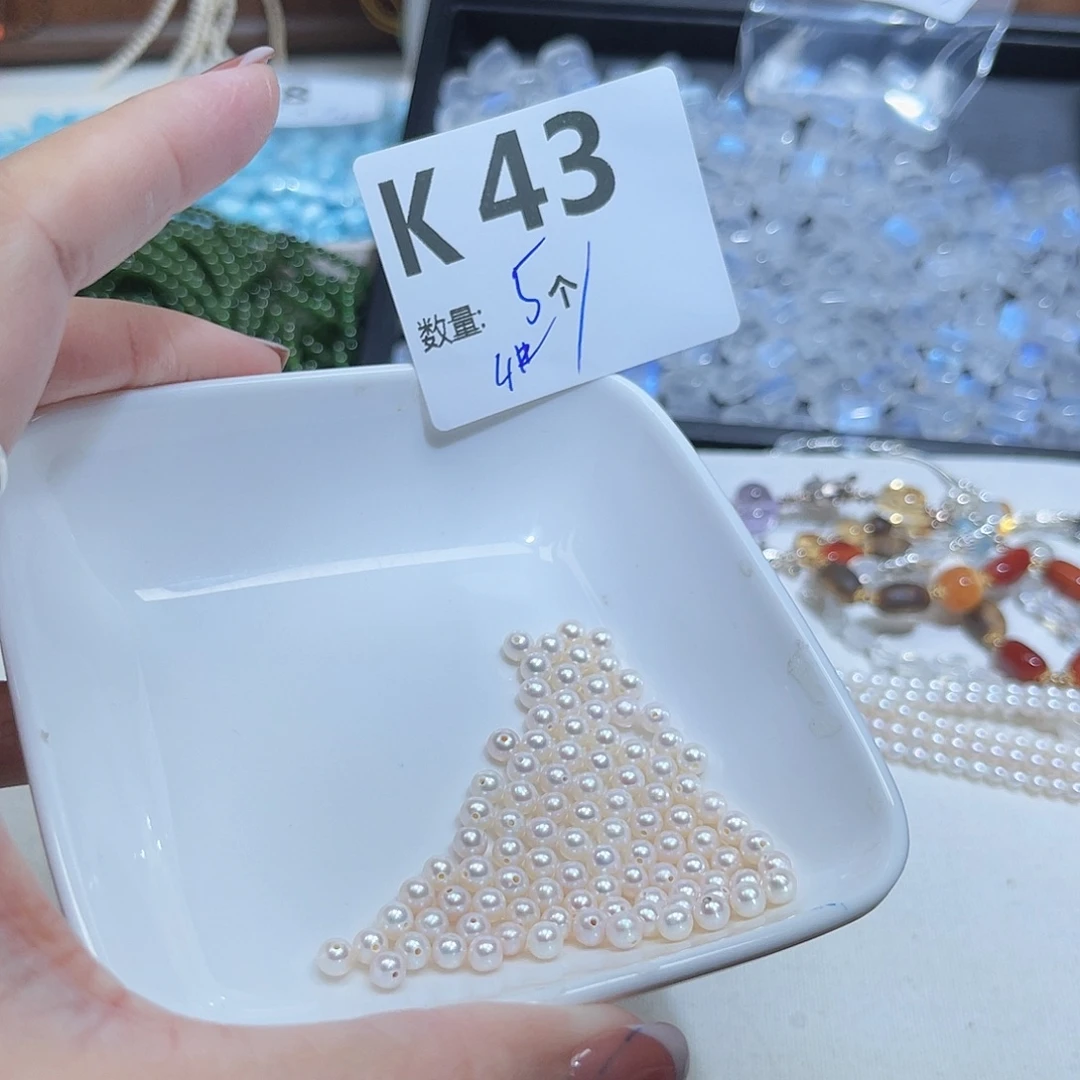 未镶嵌珠宝奇石淡水珍珠K43。