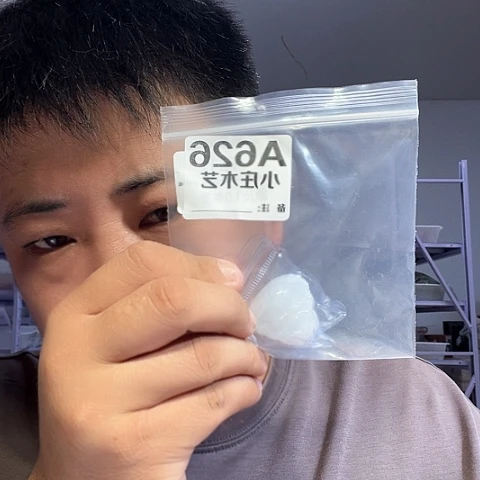 【闪购商品】石英石铁合金626