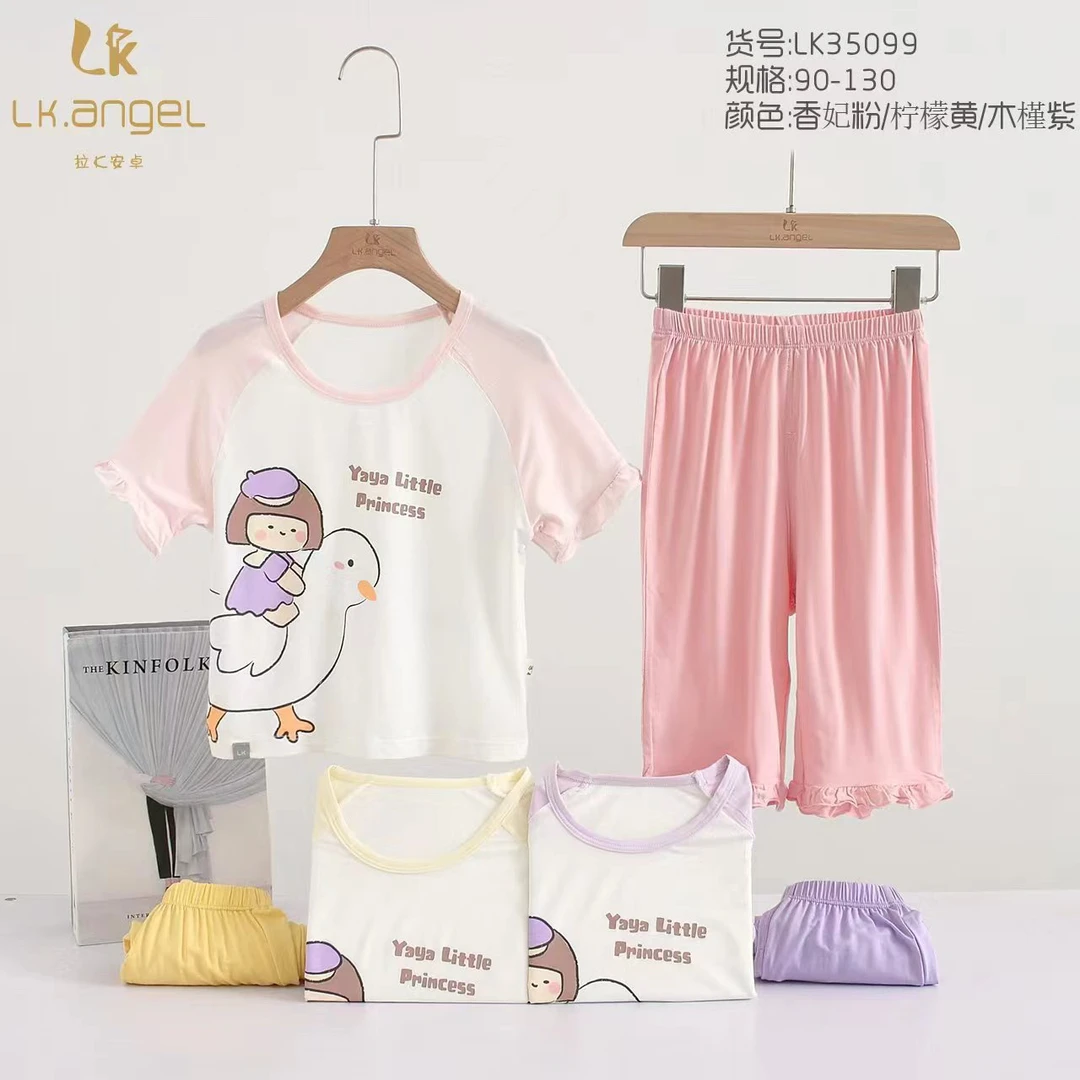 菲恬家-LK35099小鸭公主短袖套