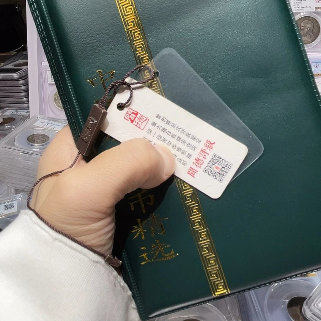 铜如图所说的那样是一