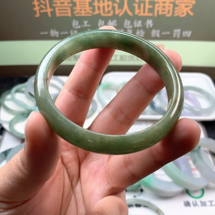 【闪购商品】翡翠手镯未镶嵌手镯