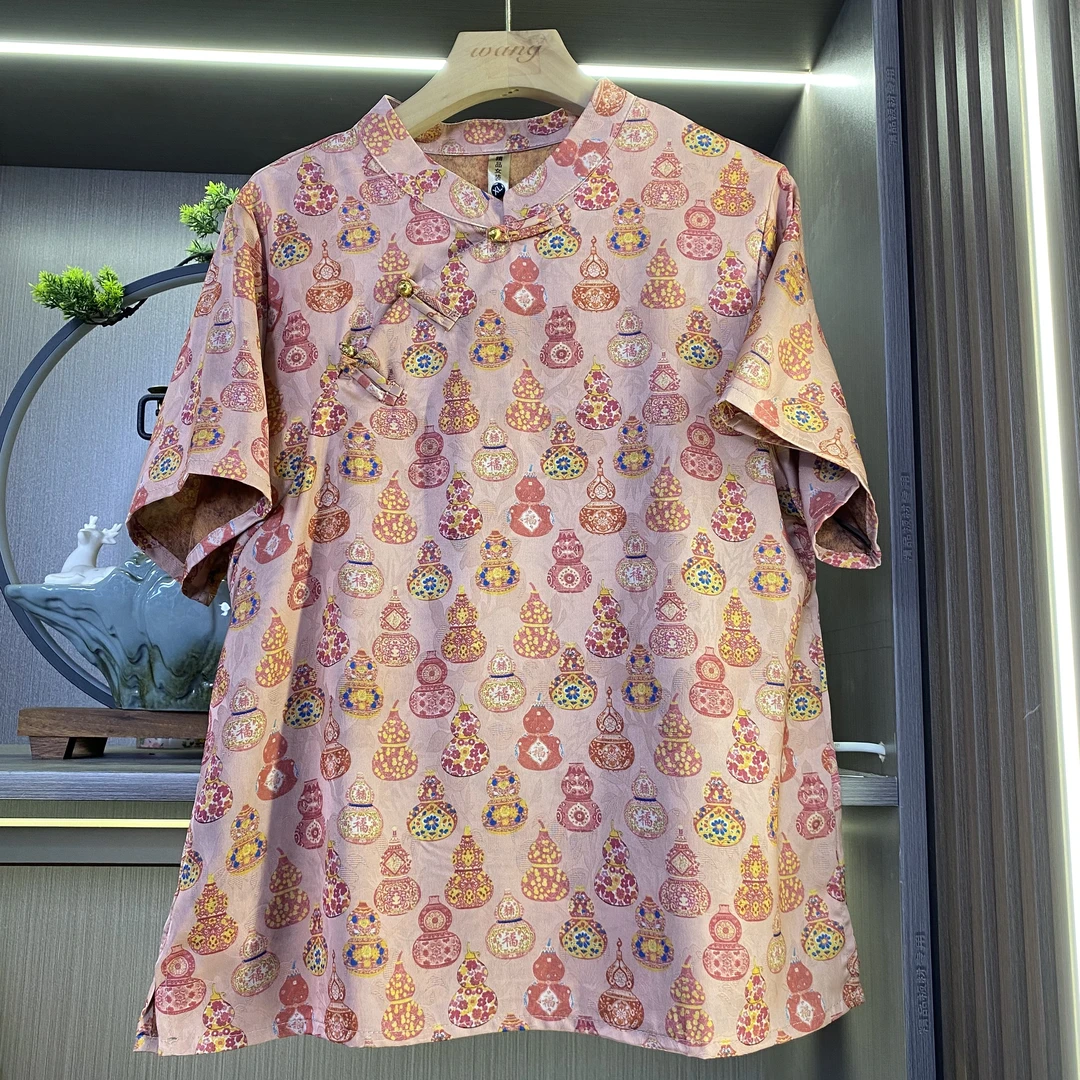 【粉葫芦】国风新中式6A级香云气质澳代上衣