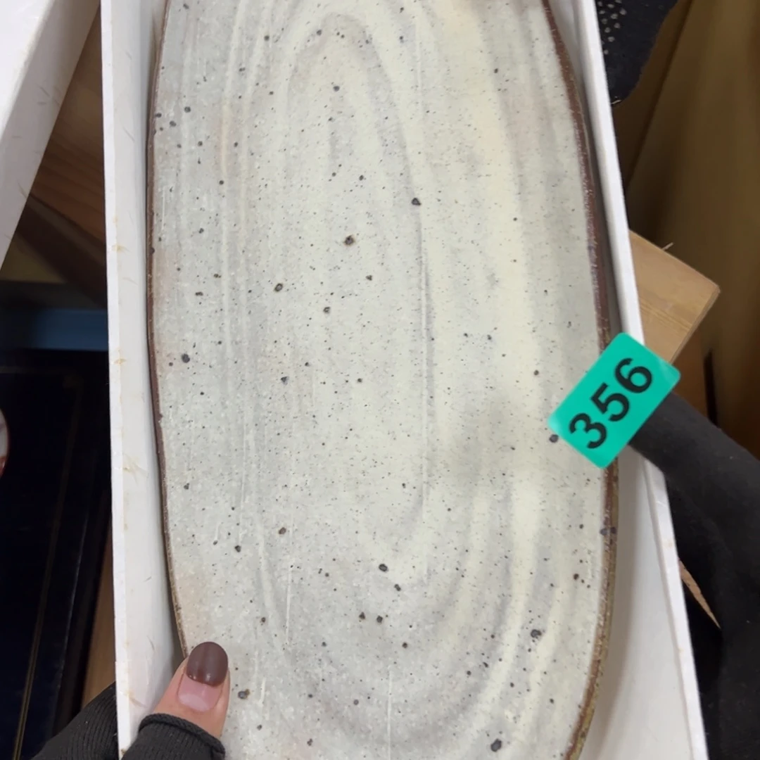 碗明**两哈哈哈哈哈哈哈哈哈哈哈哈