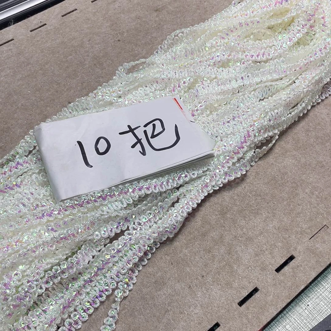 无纺布直播辅料闪购链接