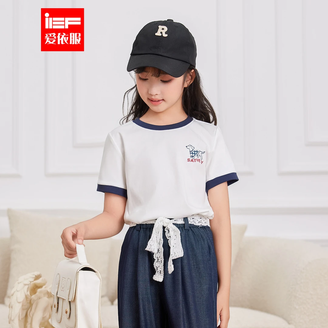 【亲子装】爱依服2025女童新款夏季半袖印花时尚休闲上下套裤