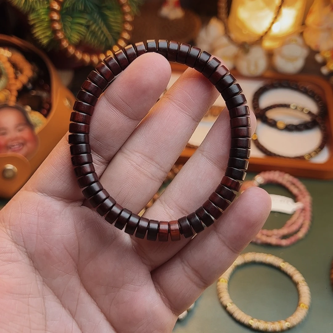 小叶紫檀手串/手链