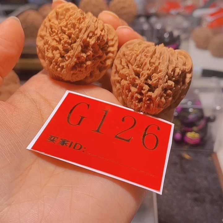 吊坠文玩核桃满天星38