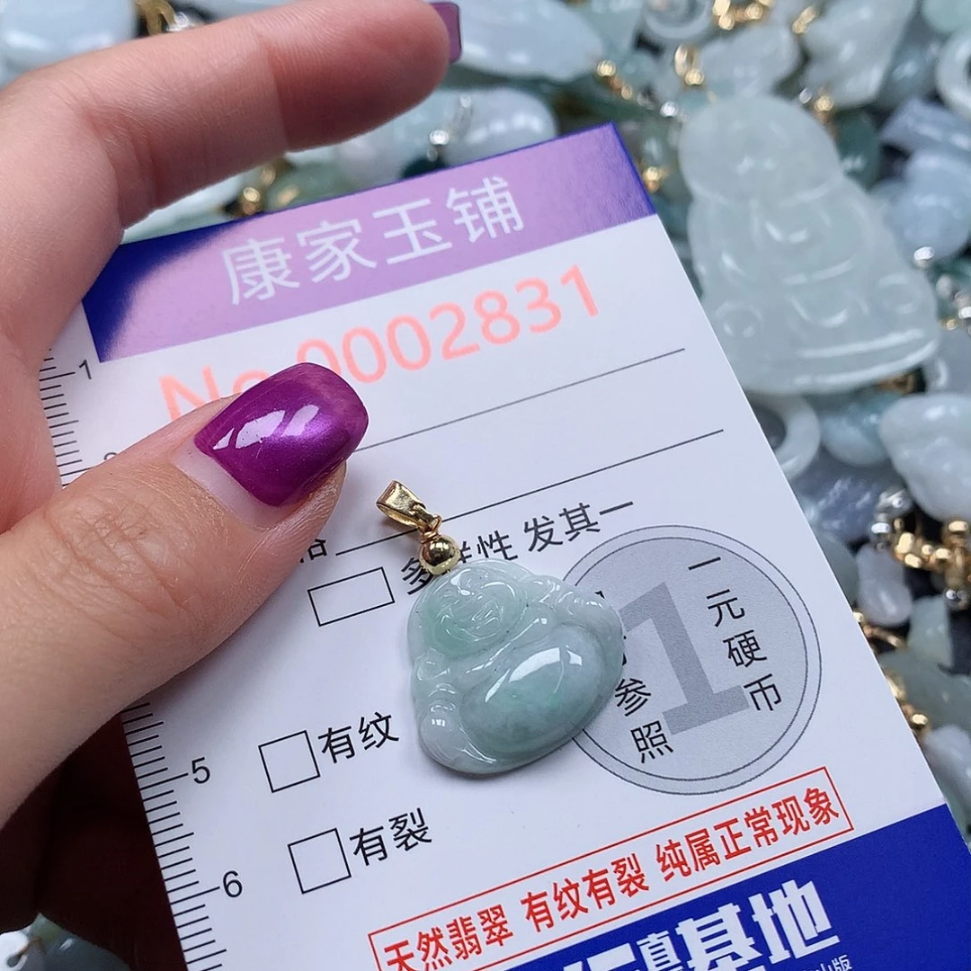 颈饰未镶嵌翡翠