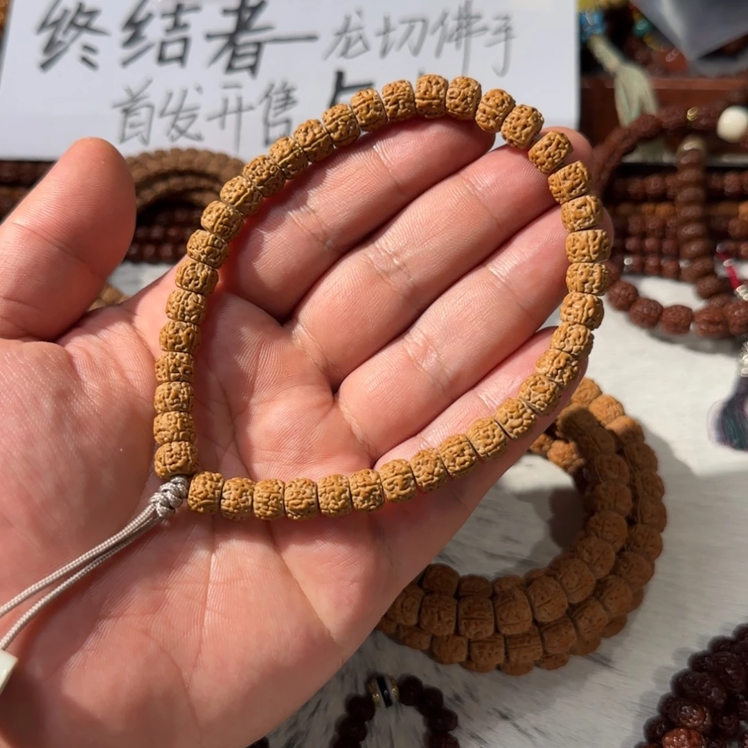 吊坠金刚菩提一代一等➕