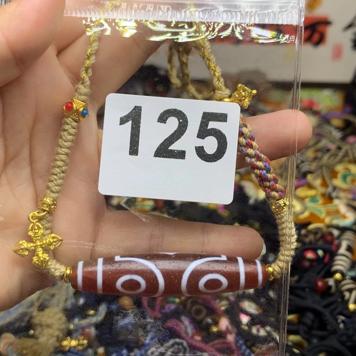 玛瑙/玉髓配饰未镶嵌