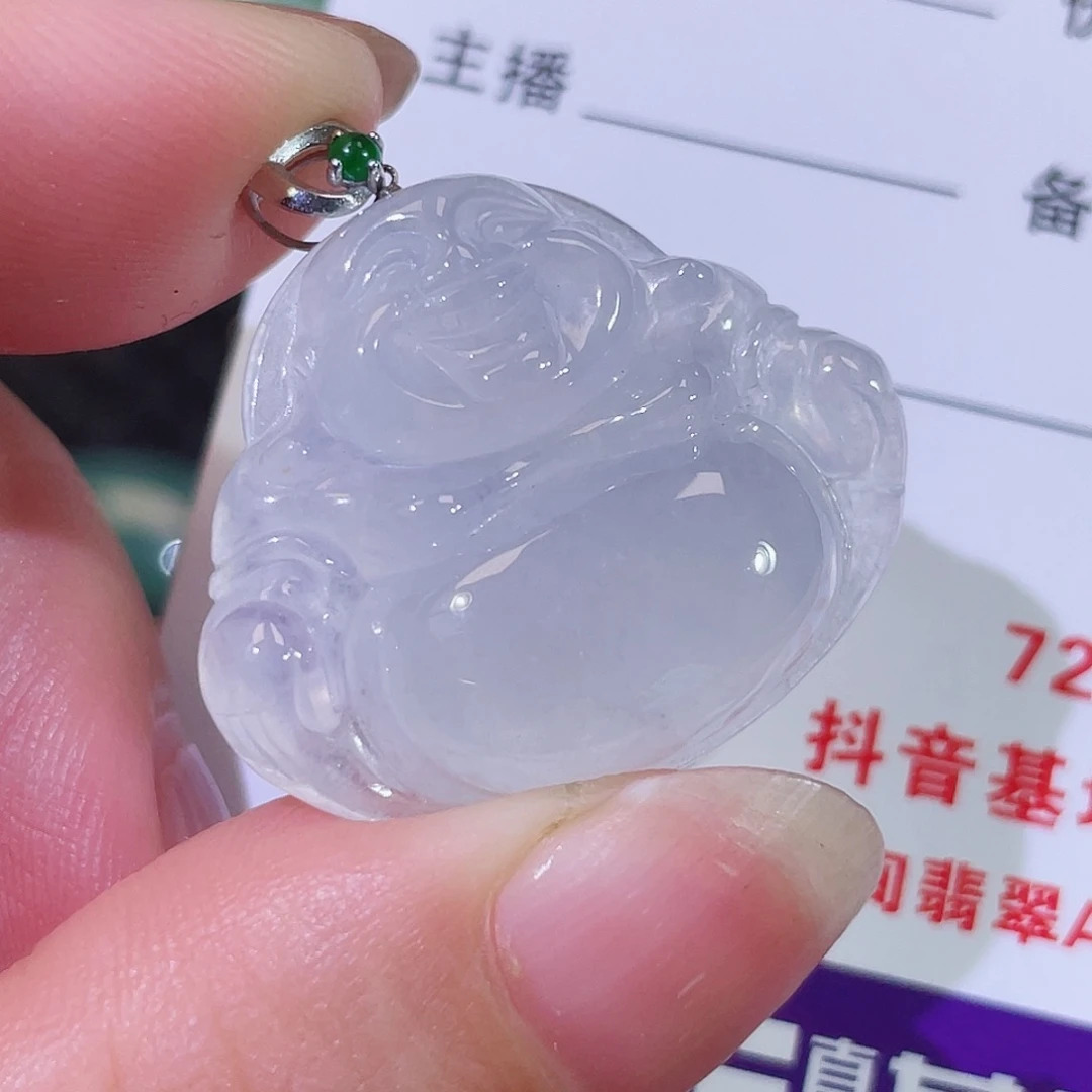 颈饰18K金镶嵌翡翠佛公