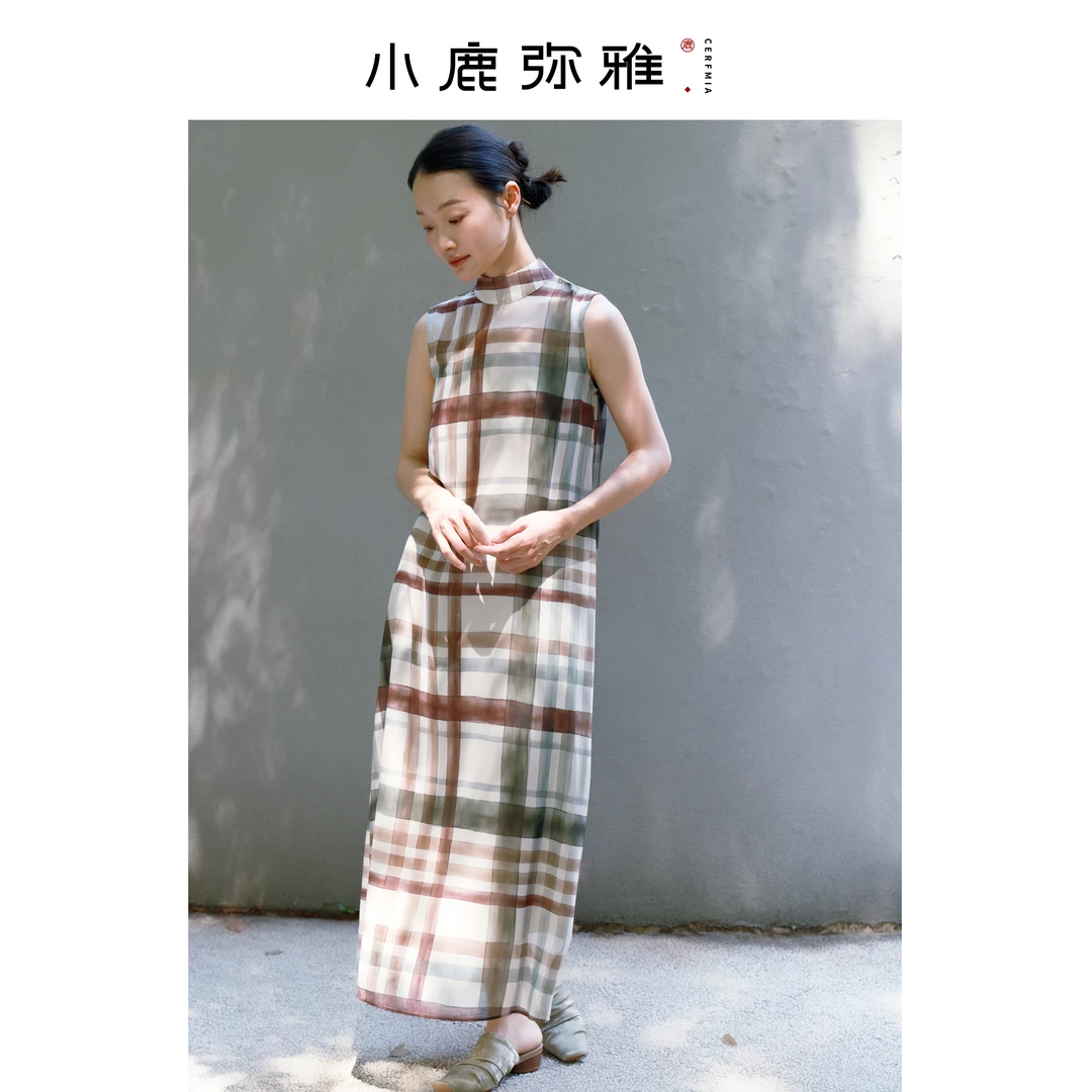 小鹿弥雅《月当窗》原创新中式格纹小立领无袖连衣裙两件套夏