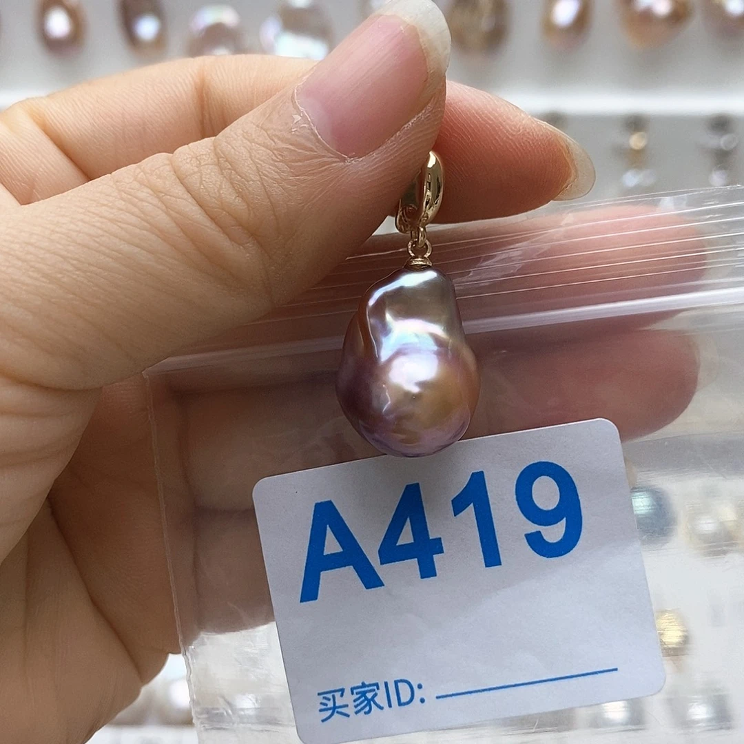 颈饰未镶嵌淡水珍珠